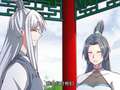 神天至尊 第3季 24集