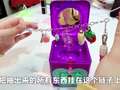 桂圆子之玩具大挑战 第二季 94集