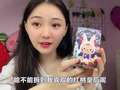 桂圆子之玩具大挑战 第二季 99集