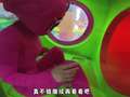 阳光音符派对真人秀 75集