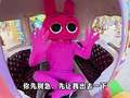 阳光音符派对真人秀 80集