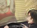 刚毕业就末日：万亿开局当神豪 第2季 17集