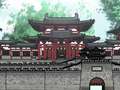 神魔大反派：天命之子被我做局了 44集