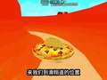 大狗哥罗布乐思高能冒险 16集