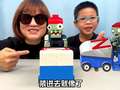 玩不累妈妈奇妙成长之旅 17集