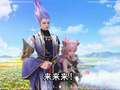 殿主（小仙姑） 166集