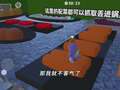 元梦之星爆笑剧场 62集
