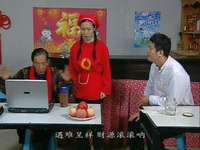 桂花打工记 96集