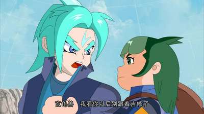 晶码战士 56动漫_手机乐视视频