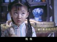 风雨唐人街 1集