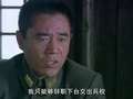正者无敌 1集