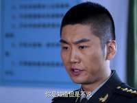麻辣女兵高清版 6集