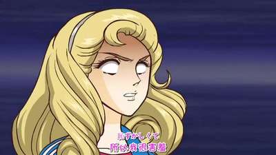 玻璃假面 搞笑版06动漫_手机乐视视频