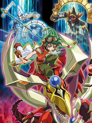 游戏王arc-v