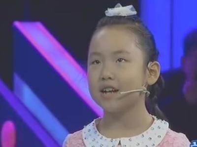 完美告白网恋素颜