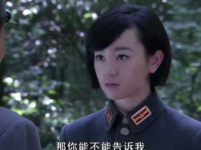 正者无敌 11集