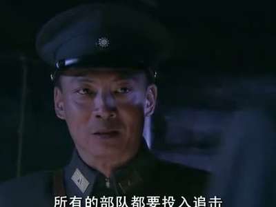 正者无敌 5集