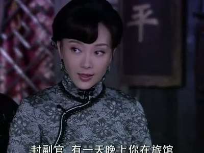 正者无敌 13集