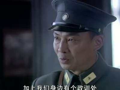 正者无敌 9集