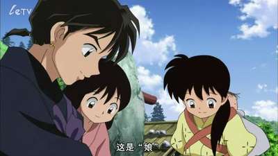 犬夜叉完结篇 19(粤语)动漫_手机乐视视频