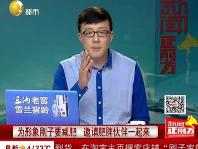 新北方刚子万物美,新北方正前方刚子,新北方刚子个人_大山谷图库